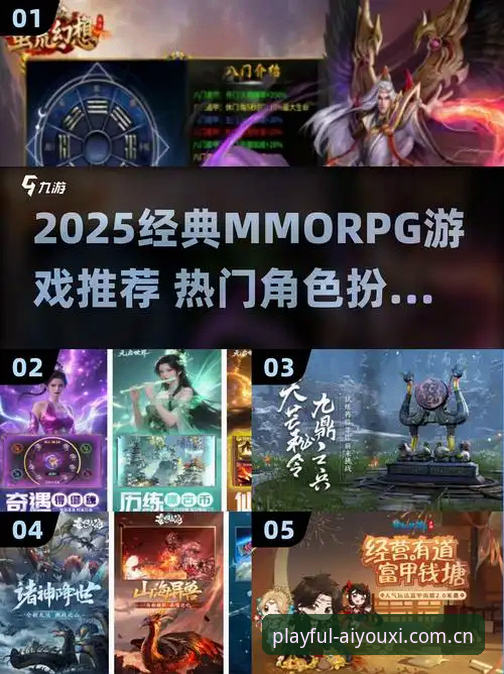 KXYS爱游戏网页登录安卓版 KXYS爱游戏网页登录安卓版最新动态:2025版入口整合,兼容性大幅提升