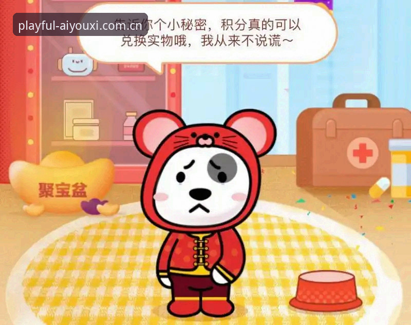 KXYS爱游戏网页登录使用技巧 爱游戏平台实用技巧:让KXYS网页登录不再成为绊脚石